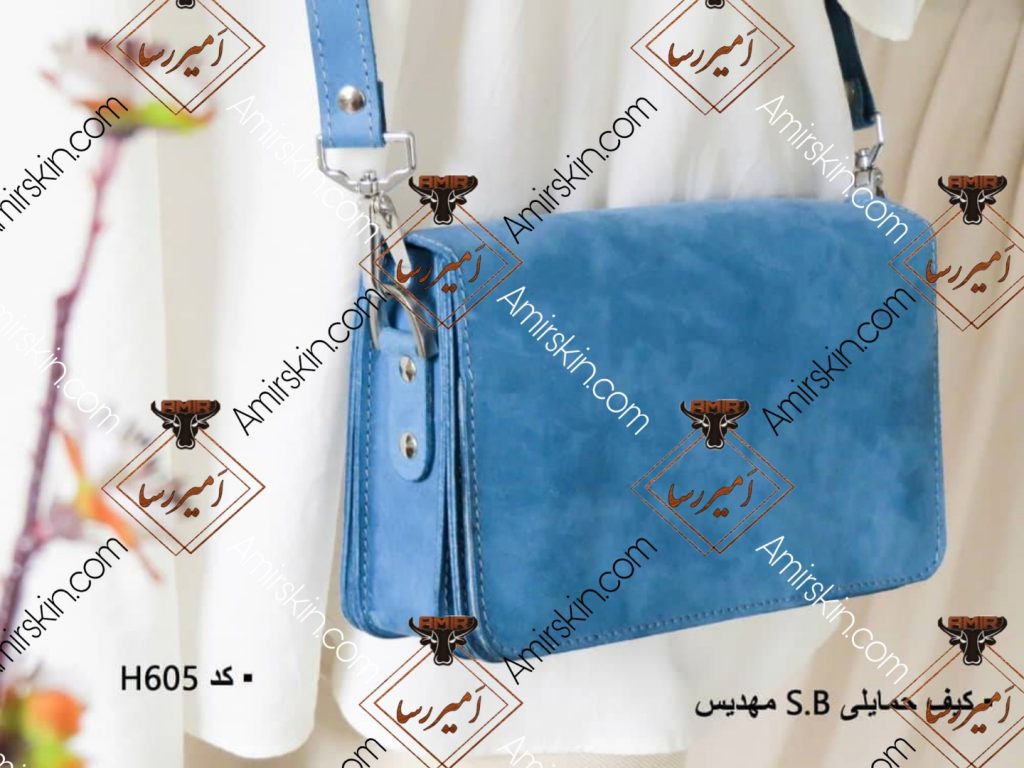 کیف چرم آبی