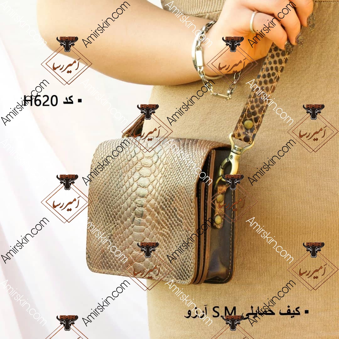 کیف چرم زنانه لاکچری